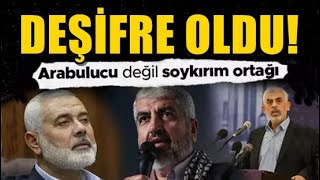 GAZZE’DEKİ ABD OYUNU DEŞİFRE OLDU [upl. by Socrates]