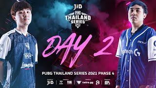 🔴 ไลฟ์สด PUBG Thailand Series 2021 Road to PCS4 APAC วันที่ 2 [upl. by Jovitta]