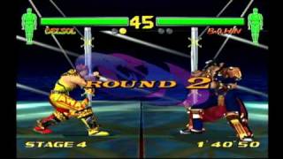 ファイティングバイパーズ2 Fighting Vipers 2 Dreamcast Random 6 DELSOL [upl. by Itin]