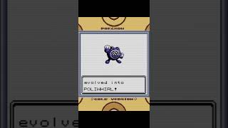 Evolution Of Poliwag Into Poliwhirl and Politoed In Gen 2  Pokemon Gold pokemon [upl. by Anivle]