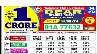 Lottery SAMBAD DEAR EVENING 8 PM RESULT TODAY 09082024 NAGALAND STATE DEAR LOTTERY [upl. by Notnil74]