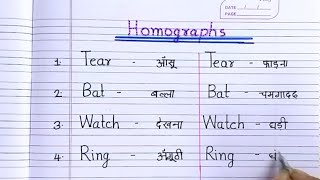 Homographs  same spelling different meaning what is homographs  homograph words  confusing words [upl. by Ignatz]