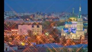 Omsk  Омск   Siberian City [upl. by Werdnael]