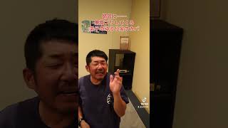 ものまね ゆるり家トヲル 落語 社会人落語家 落語会 石破茂古畑任三郎 [upl. by Dolora458]