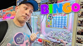 Lets try a Bingo Claw Machine [upl. by Lietman]