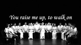 You Raise Me Up  Philippine Madrigal Singers HQ [upl. by Gnilyam]