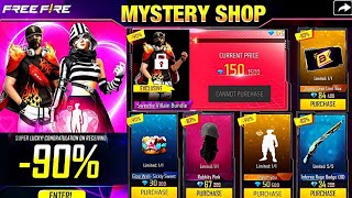 MYSTERY SHOP FREE FIRE  FREE FIRE MYSTERY SHOP AUGUST MONTH MYSTERY SHOP  FF NEW EVENT [upl. by Paolina]