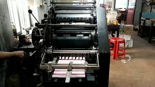 Single Color Mini Offset Printing Machine in Village  प्रिंटिंग मशीन  OFFSET പ്രിന്റിംഗ് മെഷീൻ [upl. by Beasley]