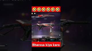 MP40 Bharosa kar lo bhai🤣🤣🤣freefireshorts cr7 [upl. by Cassidy]