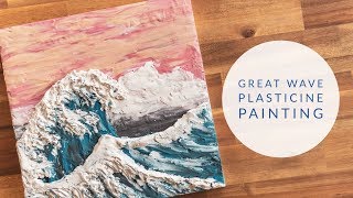 How to Make a Plasticine Painting Inspired by Hokusais Great Wave  Zart Art [upl. by Ettezzus]