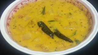 വെള്ളരിക്ക പരിപ്പ് കറി Vellarikka parippu curry cucumber dal curry [upl. by Gonzalo993]