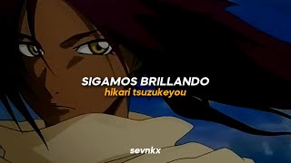 bleach OP 1  Asterisk  Orange Range  rōmaji ン lyrics  sub español [upl. by Akeimahs]