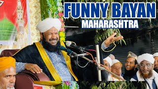 Parbhani Funny bayan 2023 By Allama Ahmed naqshbandi junaidi Sahab qibla [upl. by Tnias]