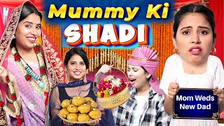 Mummy Ki Shadi  SBbali [upl. by Jarl483]