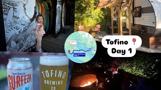 캐나다 밴쿠버 Tofino RV camping with toddler Surf Grove campground 두돌 아기와 토피노 캠핑 밴쿠버아리엘 캠핑브이로그 밴쿠버캠핑 [upl. by Florida]