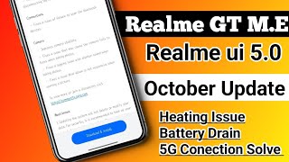 Realme GT Master Edition New Update October 2023  Realme GT ME Realme ui 50 Update  Android 14 [upl. by Stedmann]