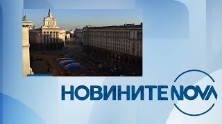 Новините на NOVA 11012024  централна емисия [upl. by Gabriel]