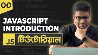 Introduction  JavaScript Tutorial For Beginners  Part 00 [upl. by Bethel554]