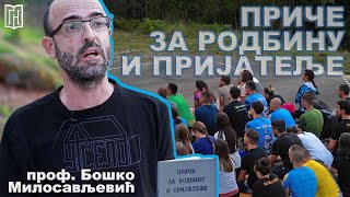 Проф Бошко Милосављевић  ПРИЧЕ ЗА РОДБИНУ И ПРИЈАТЕЉЕ  Грађанско Новинарство [upl. by Ayinat489]