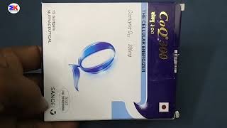 CoQ 300 Capsules  COQ 300 Softgel Capsule  CoQ 300 Capsule Uses Benefits Dosage Review in Hindi [upl. by Durston]