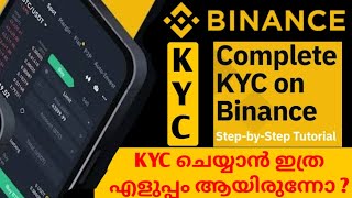 BINANCE KYC TUTORIAL MALAYALAM🔥HOW TO CREATE BINANCE ACCOUNT🔥CRYPTO MALAYALAM🔥 [upl. by Alhak]