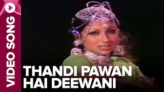 Thandi Pawan Hai Deewani Video Song  Anari  Shashi Kapoor Moushmi Chatterjee Sharmila Tagor [upl. by Hsuk]