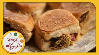 Dabeli  Recipe by Archana  Popular Indian Street Food in Marathi  Easy amp Quick [upl. by Past]