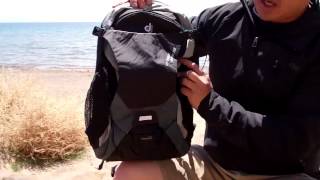 Deuter Cross Bike 18 Cycling Pack [upl. by Piggy554]