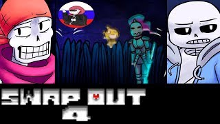 ◄Встреча с Андайн►Undertale  Comics  SwapOut 4 [upl. by Ynaiffit628]