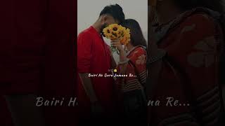 New Cg Song Status 🥰❣️😍  Chhattisgarhi Songs  cgsongs shortvideos cgshorts love romantic [upl. by Oinesra]