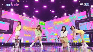 BRAVE GIRLS  ROLLIN Live [upl. by Moneta971]