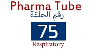 Pharma Tube  75  Respiratory  2  Chronic Obstructive Pulmonary Disease COPD HD [upl. by Arraet29]