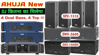 Ahuja New Dj Price  4Bass 4Top With Amplifier  SWX2600  SWX1300DX  LXA6000  LXA4500 price [upl. by Tommi]