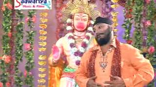 Jime Jime Bajrang Bali quotBest Hanuman Ji Bhajanquot By Harmahendra Singh [upl. by Enoved]