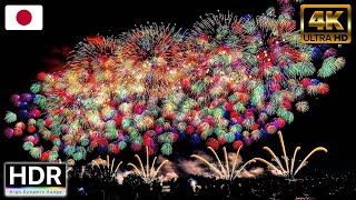 Tokyo Fireworks 2024  Katsushika Noryo Fireworks Festival  4K HDR [upl. by Mikes100]