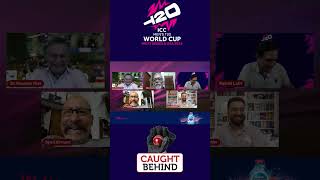 Yeh Kya Ho Raha Hai  Syed Kirmani Share Funny Story of Miandad amp Gavaskar  Caught Behind [upl. by Intyre803]