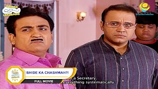 Bhide Ka Chashmah  FULL MOVIE  Taarak Mehta Ka Ooltah Chashmah  तारक मेहता  Ep 785 to 789 [upl. by Block]