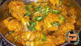 Easy amp Delicious Chicken Karahi  Highway Style Chicken Karahi By Blingspot Pk [upl. by Hako743]