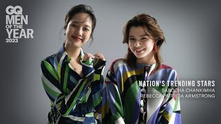 เบ็คกี้  รีเบคก้า และ ฟรีน  สโรชา  Nations Trending Star ENG SUB  GQ MOTY 2023 [upl. by Analise923]