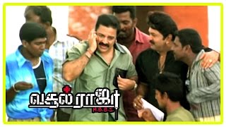 Vasool Raja MBBS full Tamil Movie  Scenes  Kamal Decides to become Doctor  Kamal Mass Scene [upl. by Nywroc]