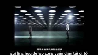 Danson Tang ft Amber Im Back MV LyricsSubs [upl. by Akayas]