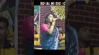 vatar amar katar geche  folk folkmusic music folksong traditionalfolksong originalfolksong [upl. by Cami]