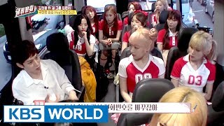 Kim Heechul wants to talk about SuperJunior’s hardcore fans featWJSN We Like Zines20170718 [upl. by Denney]