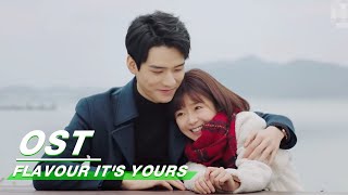 MV Flavour Its Yours《恋爱星球》By Simon Gong amp Ireine Song  iQiyi [upl. by Evelc]