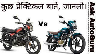 2021 Bajaj CT 110x vs TVS Radeon  Mileage  Top speed  Price  Features  Pros cons  Full review [upl. by Deyas93]