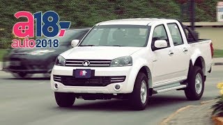 Nueva Great Wall Wingle 5  Test drive  review  prueba  Auto 2018 [upl. by Hurff551]