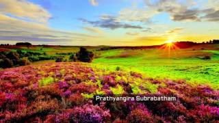 Prathyangira Subrabatham [upl. by Alliber]