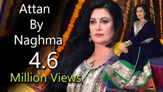 Attan  Naghma OFFICIAL Pashto Song [upl. by Aikemit]