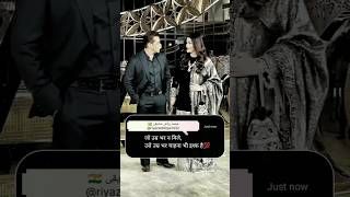 Chahat me do jaha humlovesalman Aishwaryatrending youtubeshorts [upl. by Aicatan]