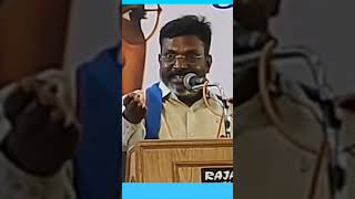 So what thirumavalavanspeech shortfeed tamilshortsdmk vck [upl. by Nagaek]